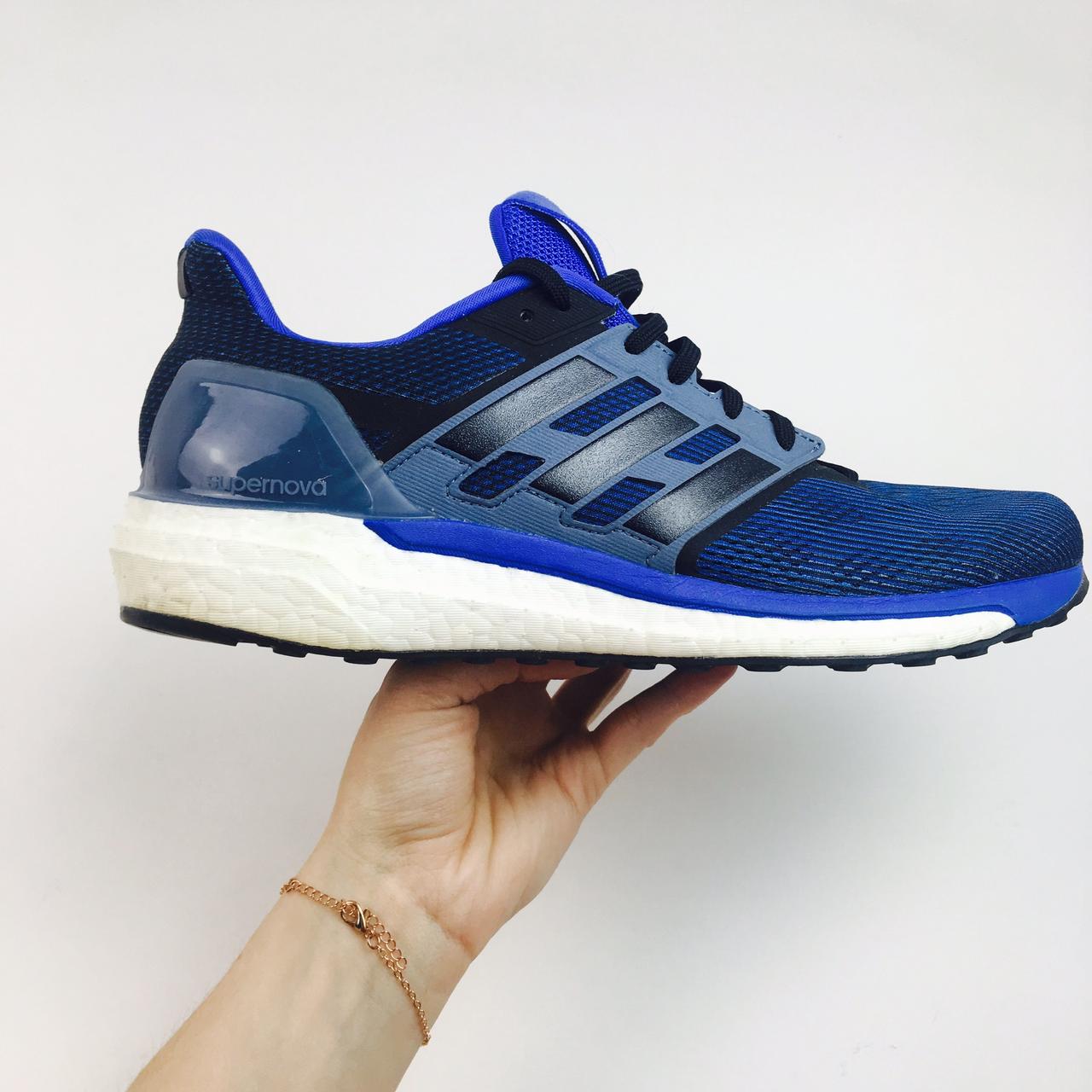 adidas supernova boost trainers