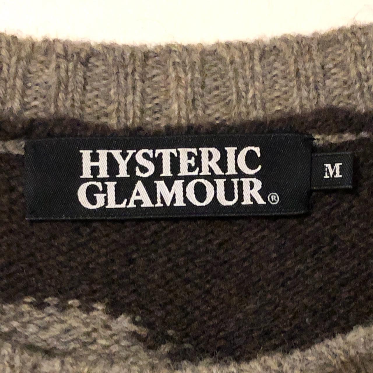 Hysteric Glamour Men's Brown and Black Jumper (3)