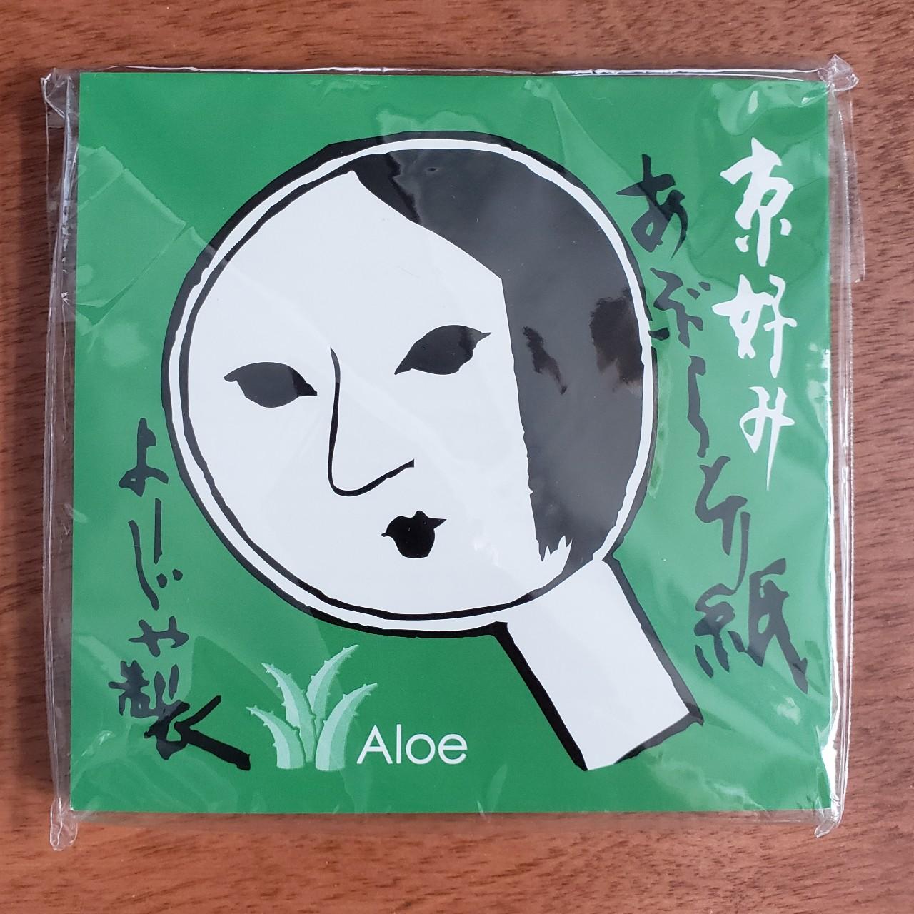 Yojiya oil blotting paper with aloe 3 packs of 10... Depop