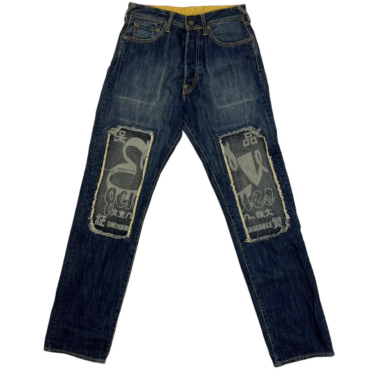 Vintage Evisu Graphic Jeans Super cool patchwork on... Depop
