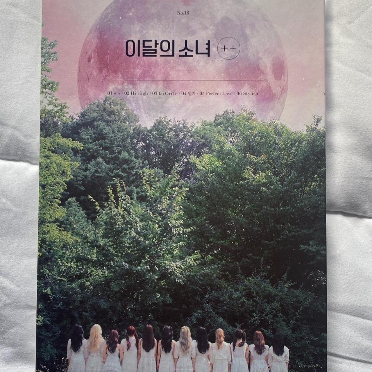 LOONA ++ Album Limited B Version factory