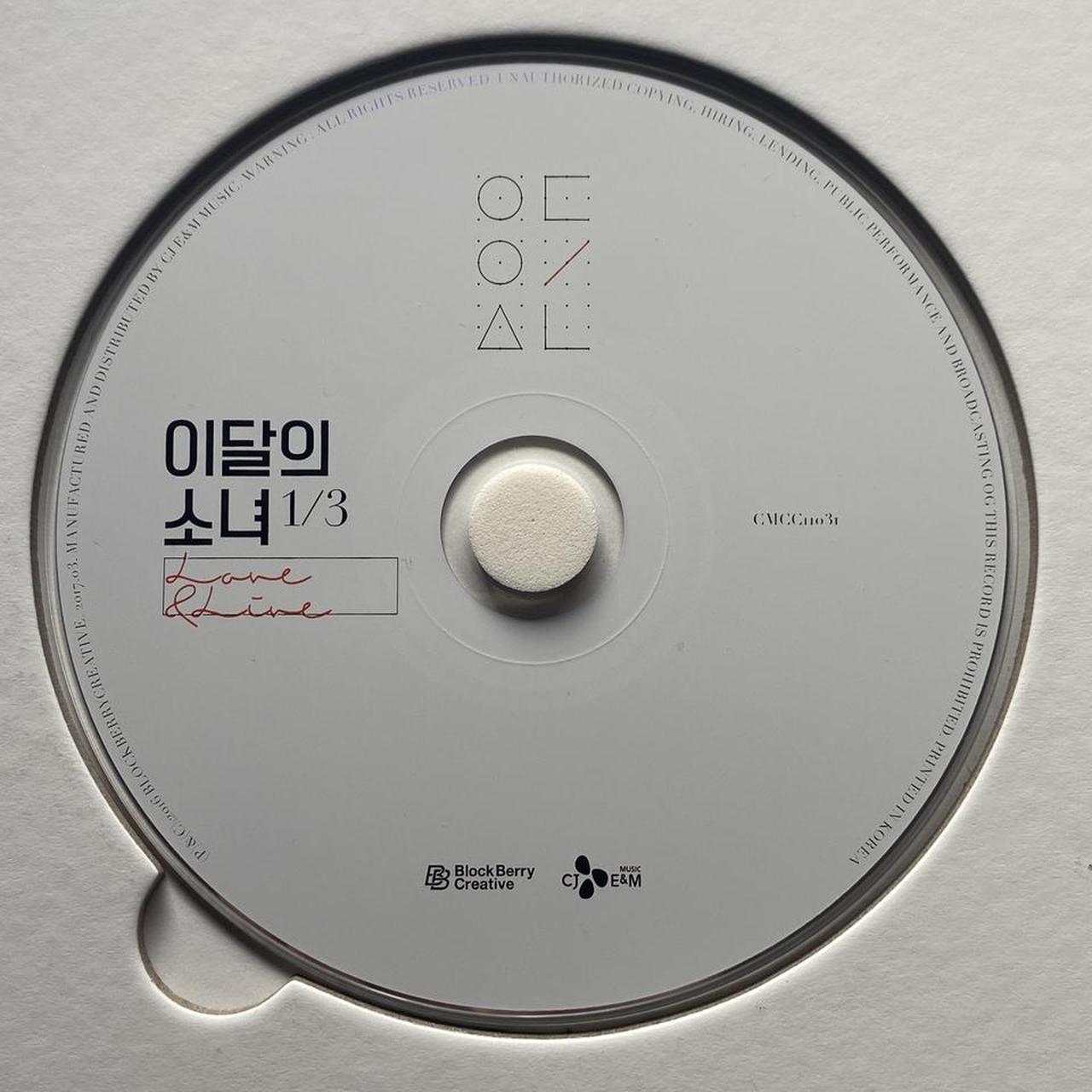 loona 1/3 love and live first press album no pc cd… | Depop