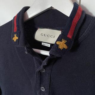 Gucci X Yankees Polo White/Red/Navy Blue Size: - Depop