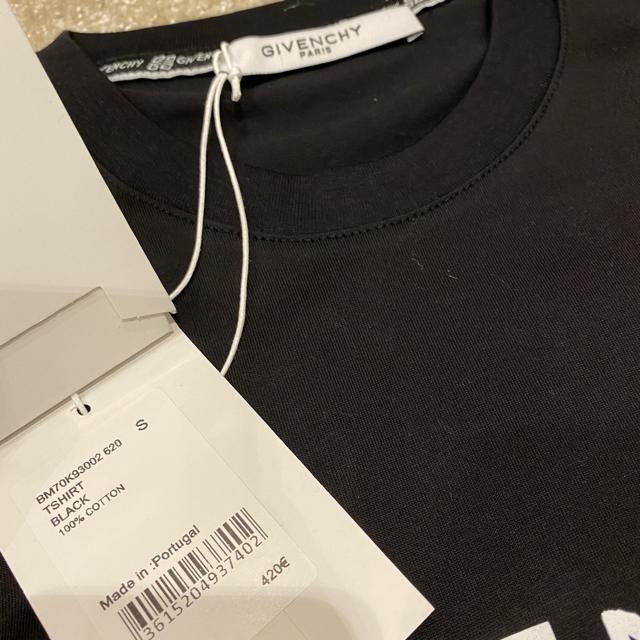 Givenchy Broken Logo T shirt in black Brand new Depop