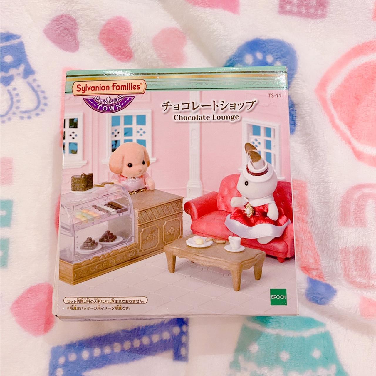 Sylvanian families chocolate store lounge