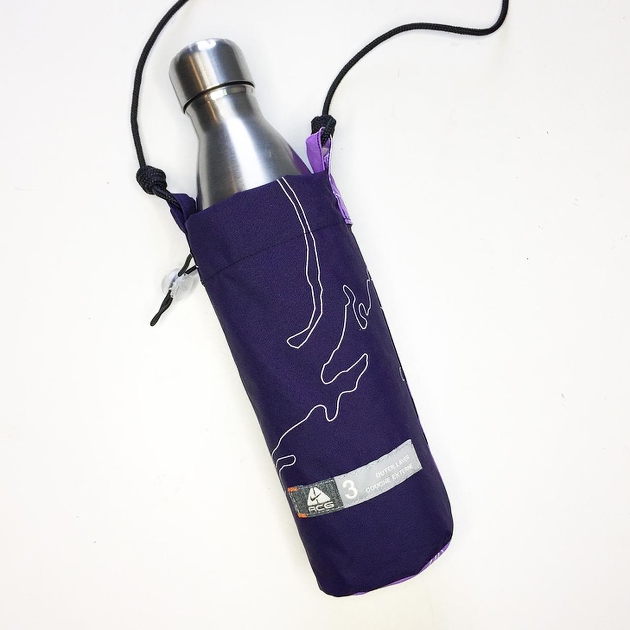 nike water bottle carrier