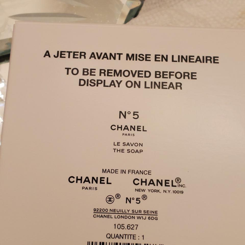 Chanel No. 5 The Body Lotion 6.8oz / 200ml