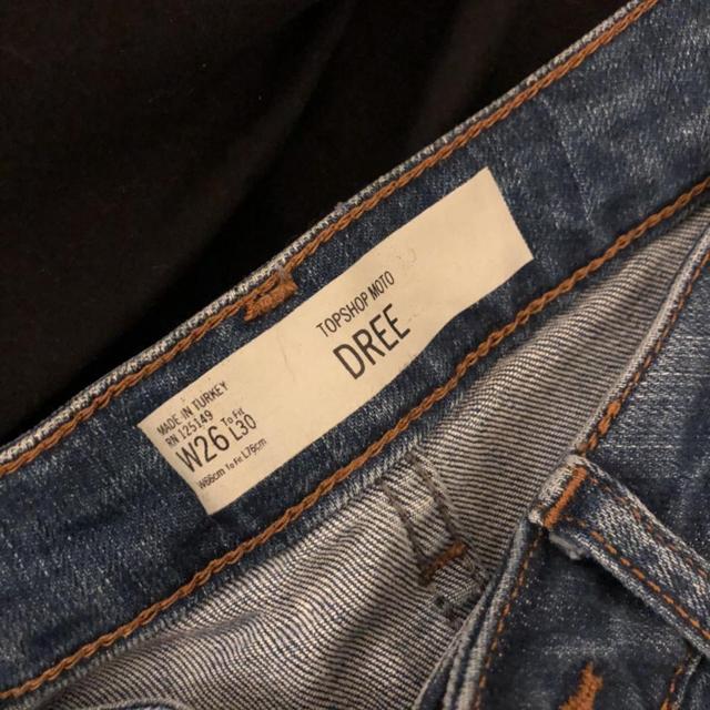 Topshop moto clearance dree jeans