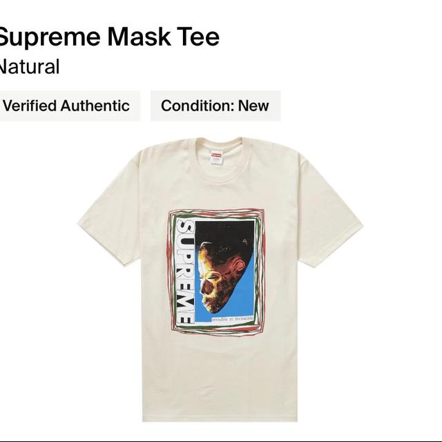 Louise V x Supreme face mask. They don't produce - Depop