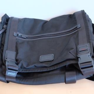 Tumi 'Alpha Bravo – Benning' Deluxe Messenger Bag.... - Depop