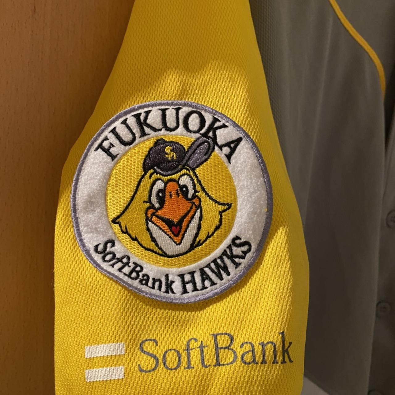 fukuoka softbank hawks jersey