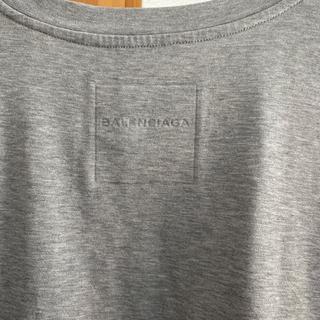 balenciaga wolf t shirt GREY size medium but could... - Depop