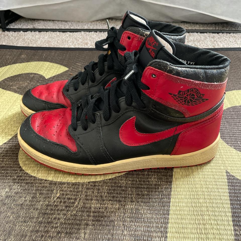 Jordan 1 hotsell og bred 1985