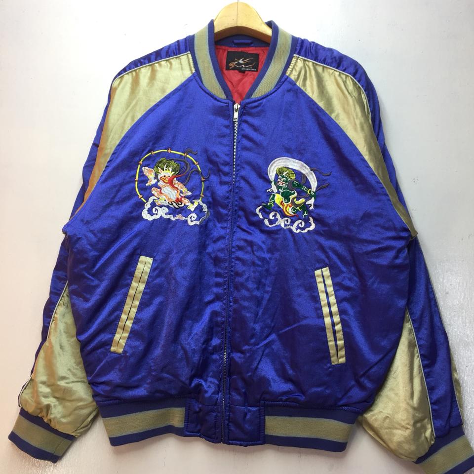 Sukajan Japan Yokosuka Jacket Brand: Sukajan Made... - Depop