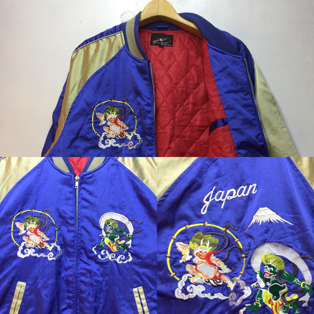 Sukajan Japan Yokosuka Jacket , Brand: Sukajan, Made...