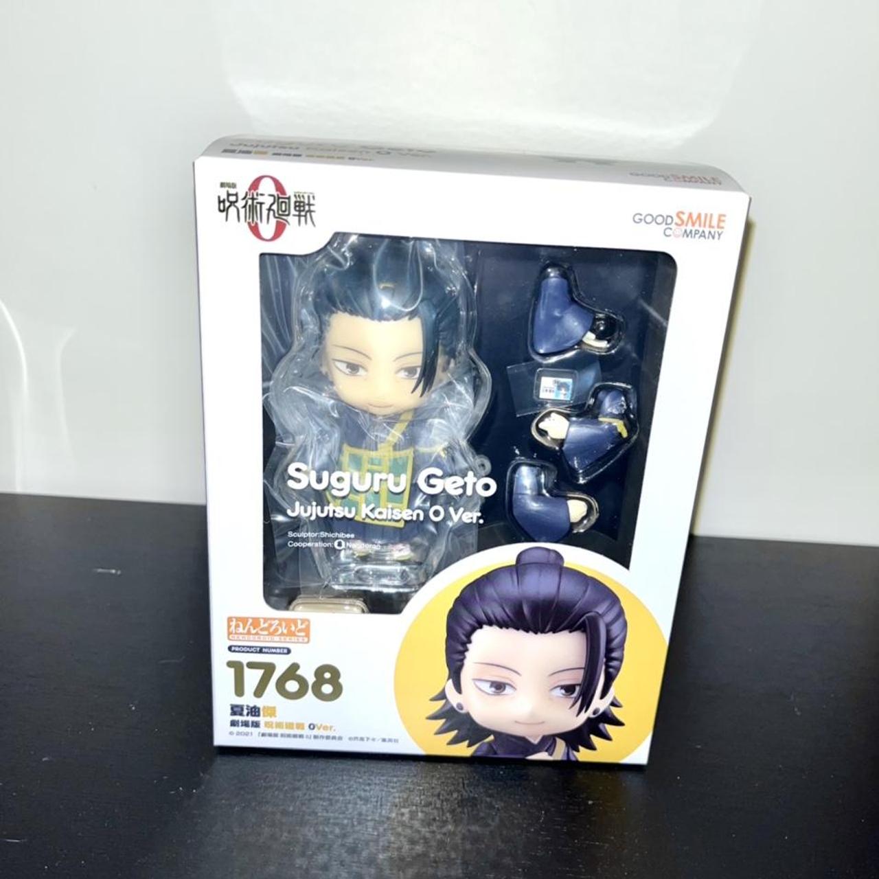 suguru geto nendoroid