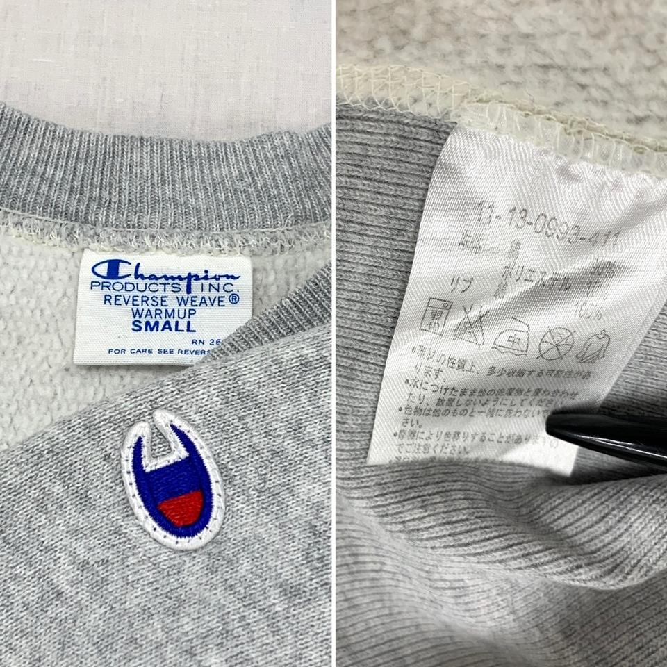 Y2K does 1970s reproduction Champion Reverse Weave... - Depop