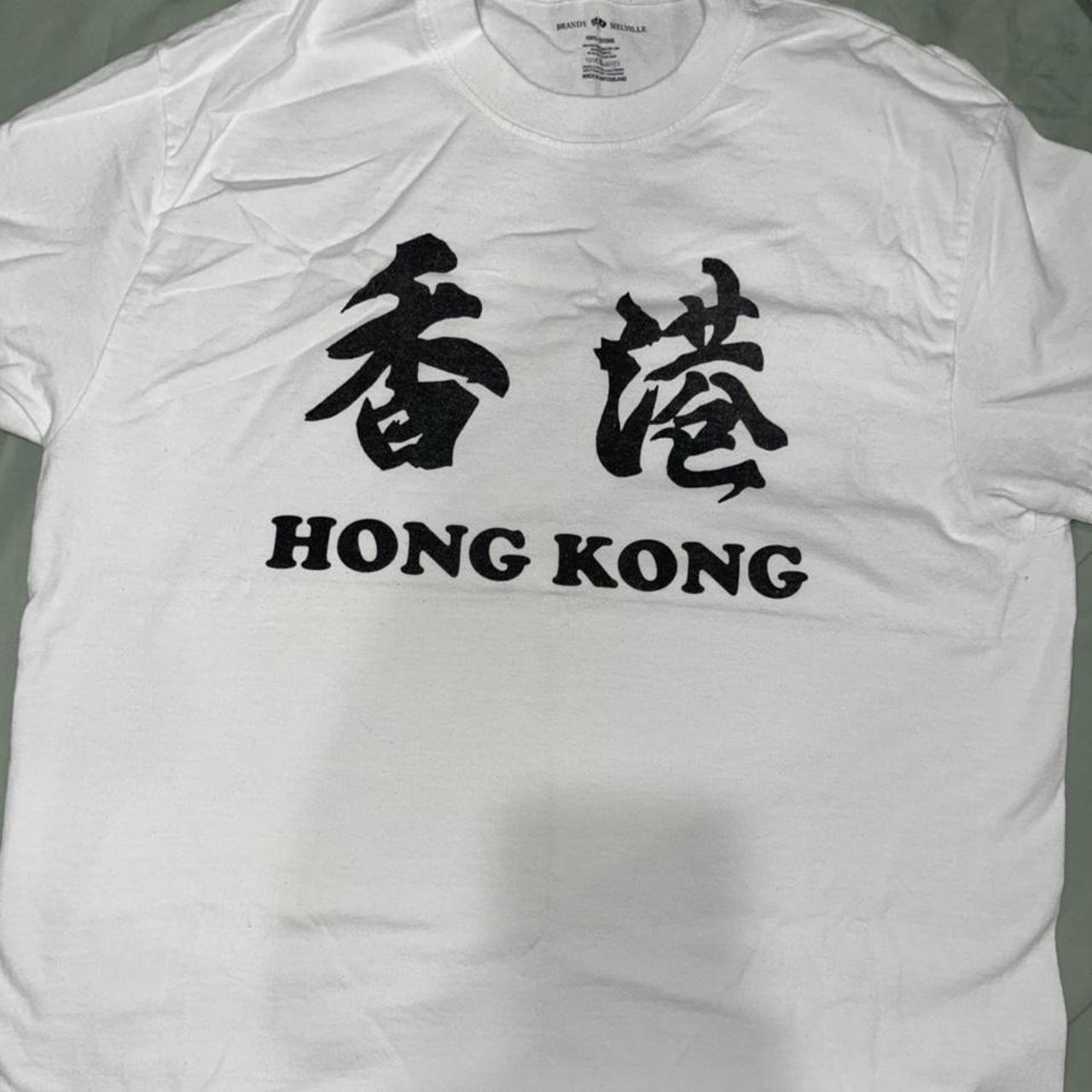 brandy hong kong tshirt wore once Depop