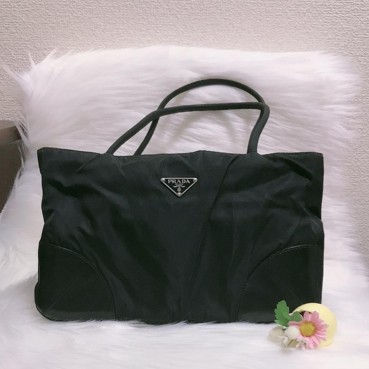 Prada nylon-bag - Depop