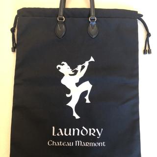 Chateau marmont clearance laundry bag