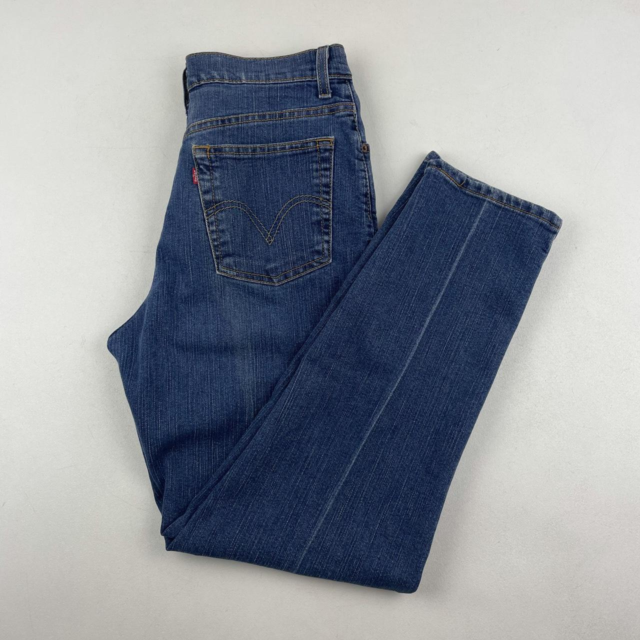 vintage levis 512 high waisted jeans