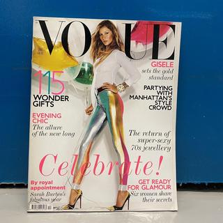 Vogue Italia (September, 2014) 50th Anniversary Issue