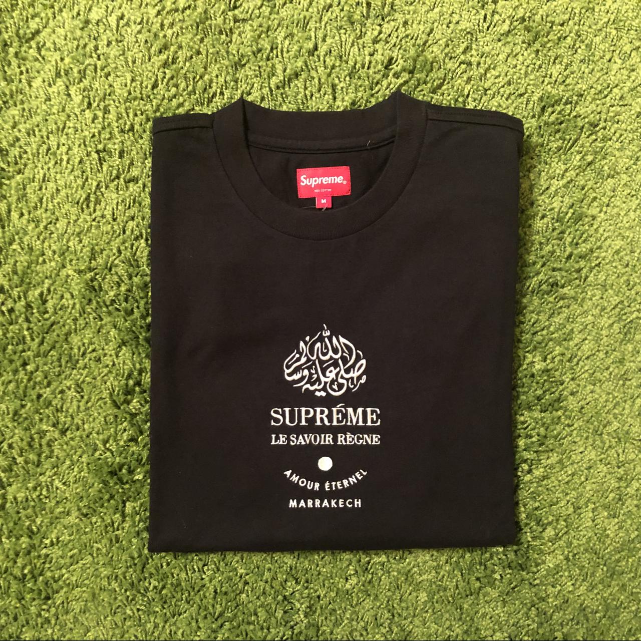 Supreme store marrakech shirt