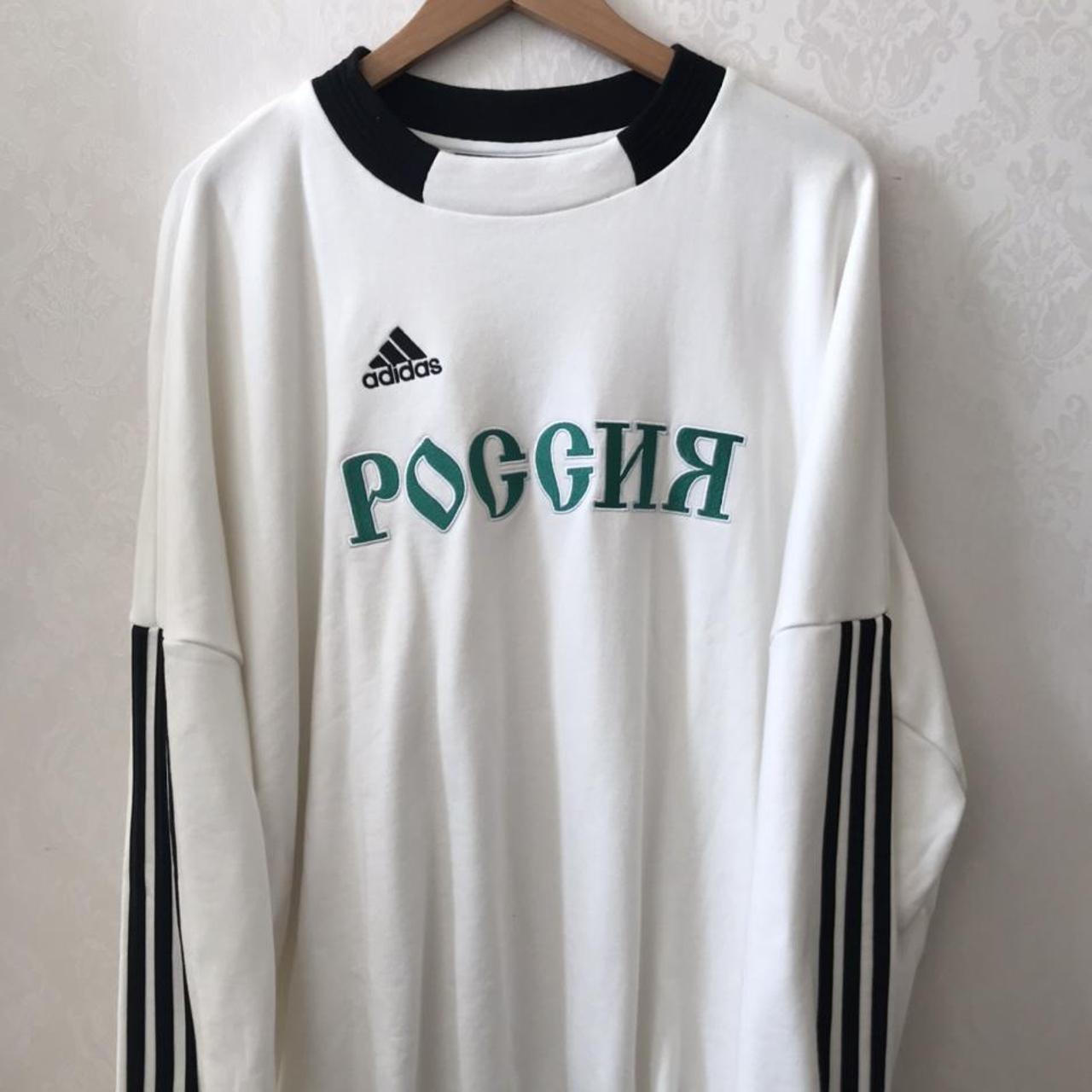 Adidas x gosha on sale crewneck