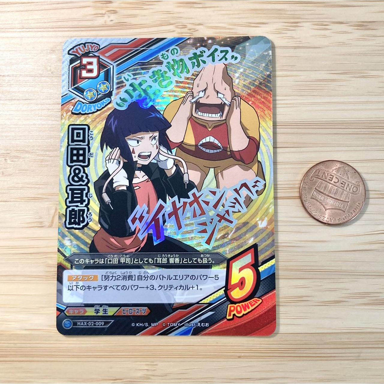 Cross Listed Deleted If Sold This Is A Rare Depop