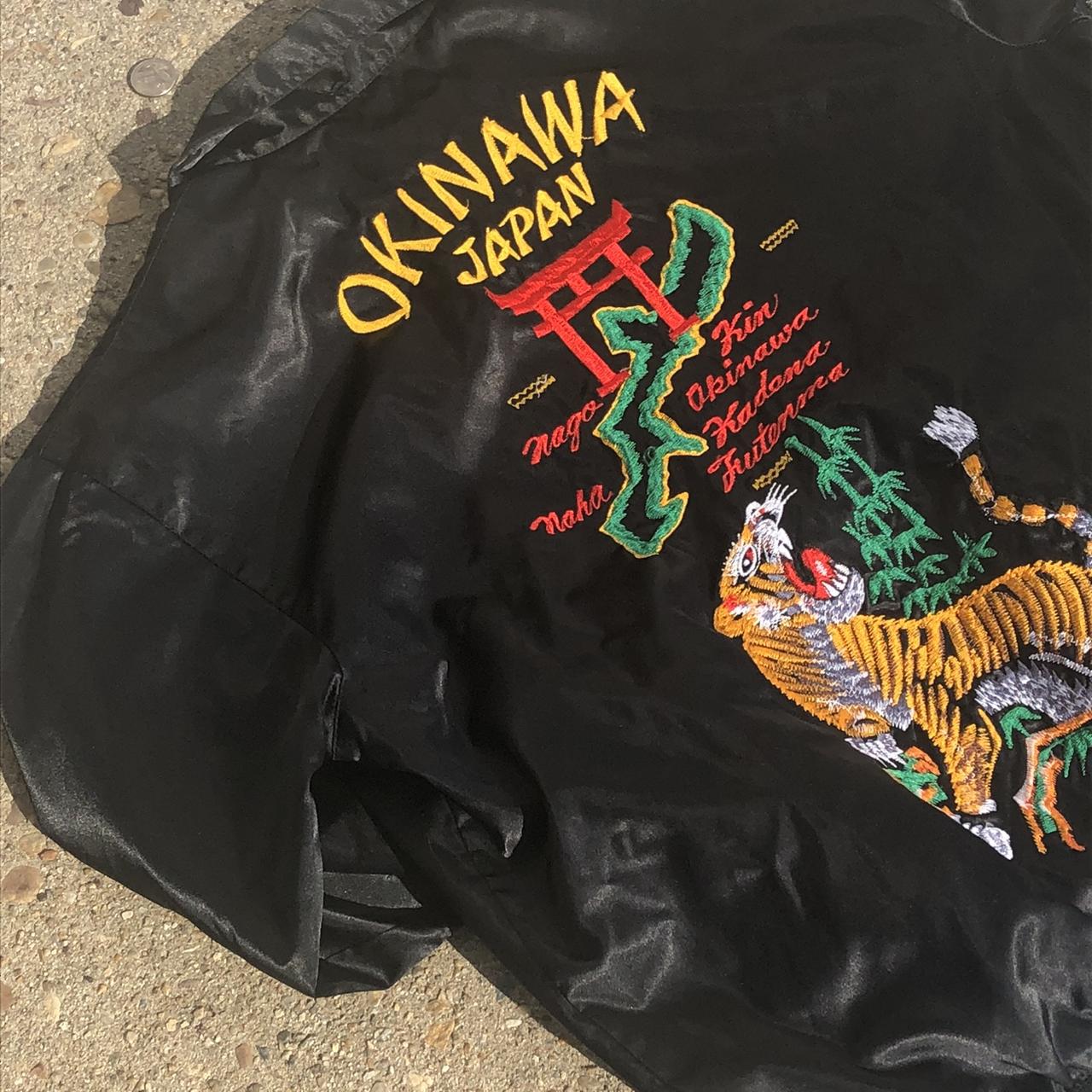 Vintage 80’s Okinawa Japan satin zip-up bomber...