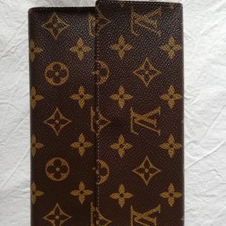 Portafoglio Louis Vuitton originale in 20096 Pioltello for €280.00