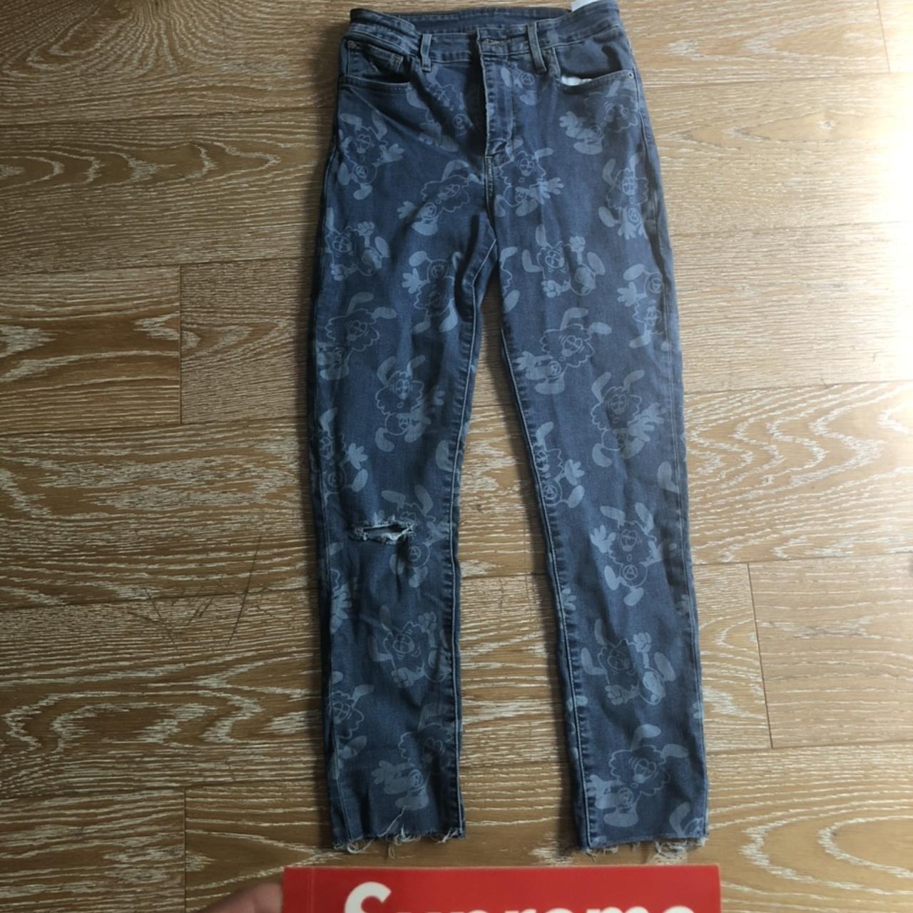 Girls Don't Cry Verdy Levi Pop up in | Depop