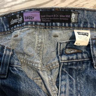 silvertab jeans discontinued