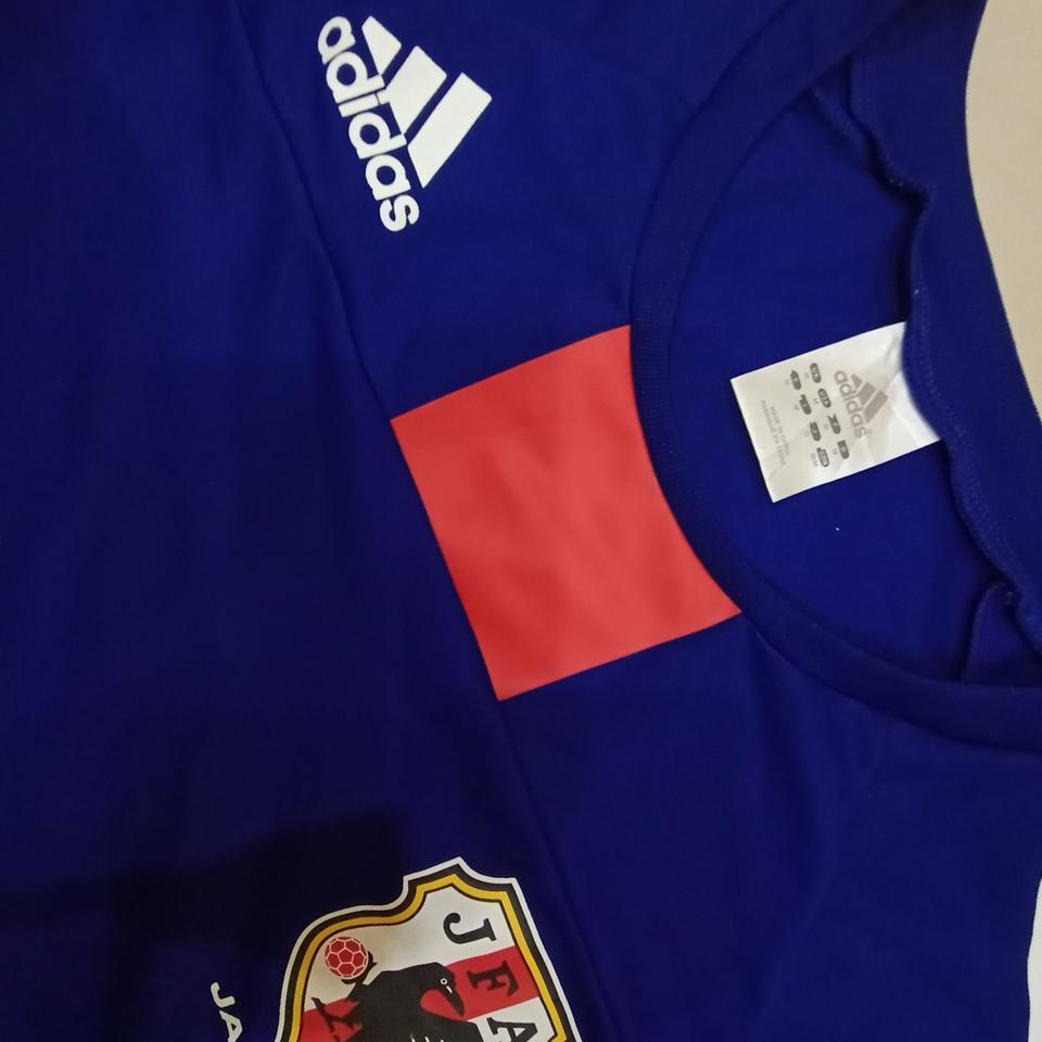 Japan jersey - Depop