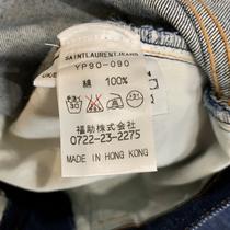Yves Saint Laurent YSL jeans., Label: Yves Saint