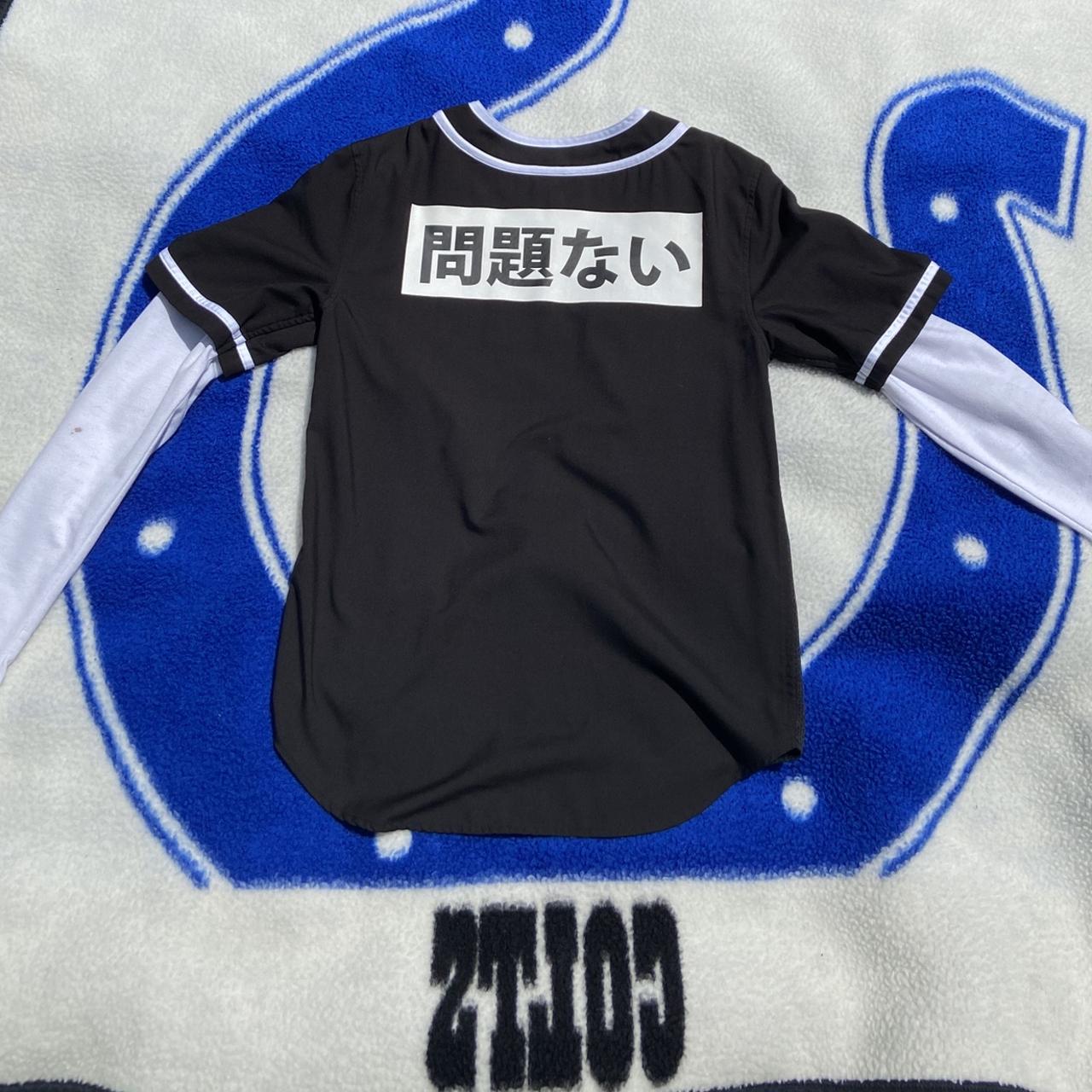 Vintage professional Japanese baseball jersey- - Depop