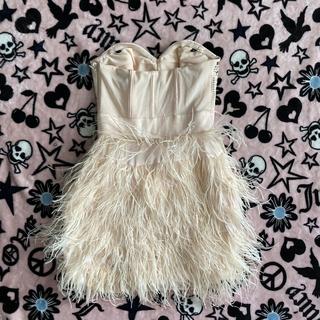 Bebe Sequin Feather Dress