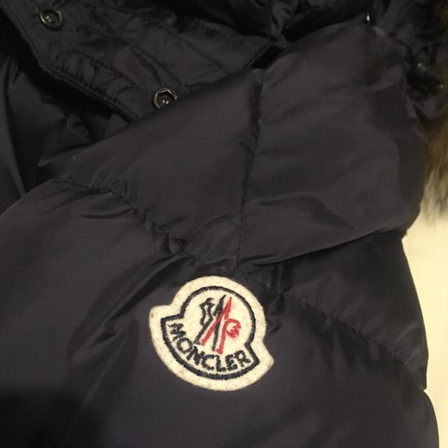 Moncler Cluny size 4 excellent condition only been... - Depop