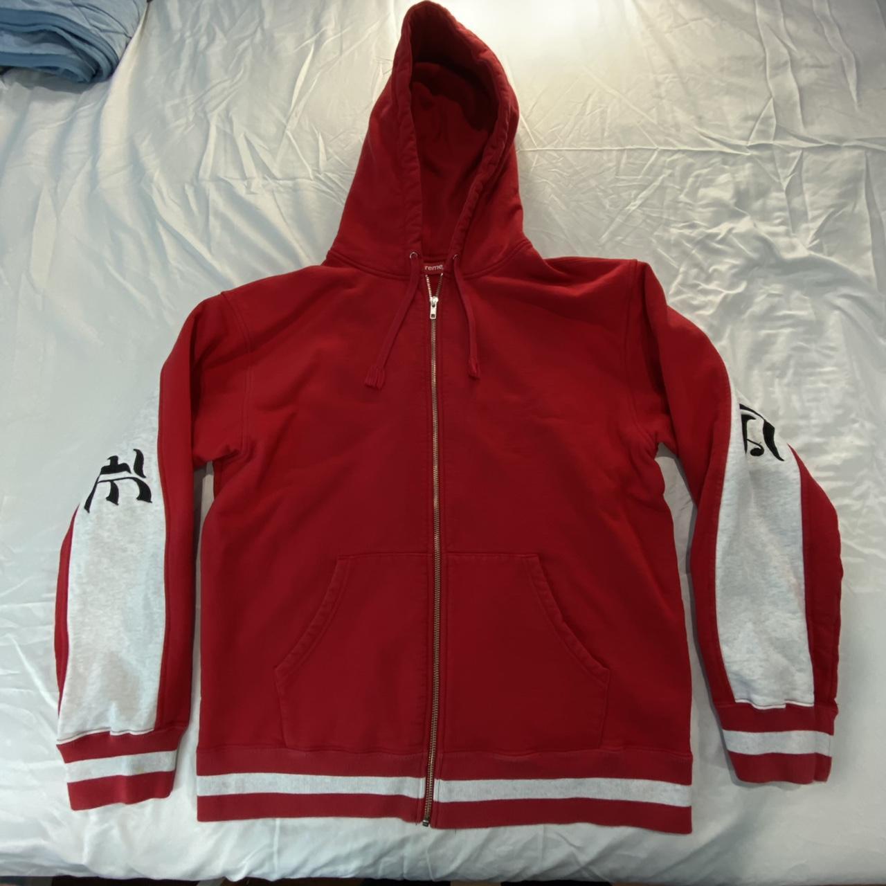 Supreme old english on sale zip up hoodie