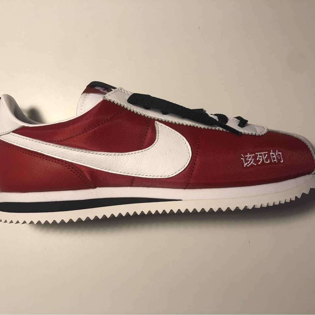KENDRICK LAMAR X CORTEZ KENNY 'KUNG FU KENNY' Depop