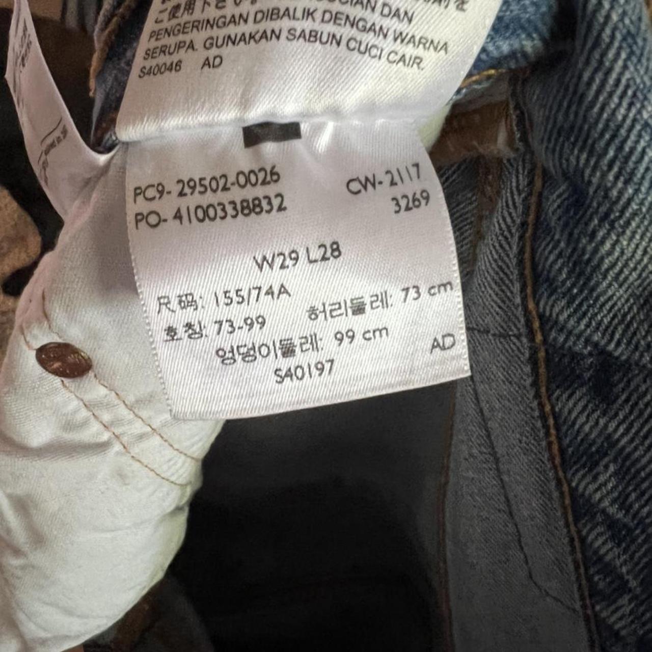 Levi jeans outlet pc9 code