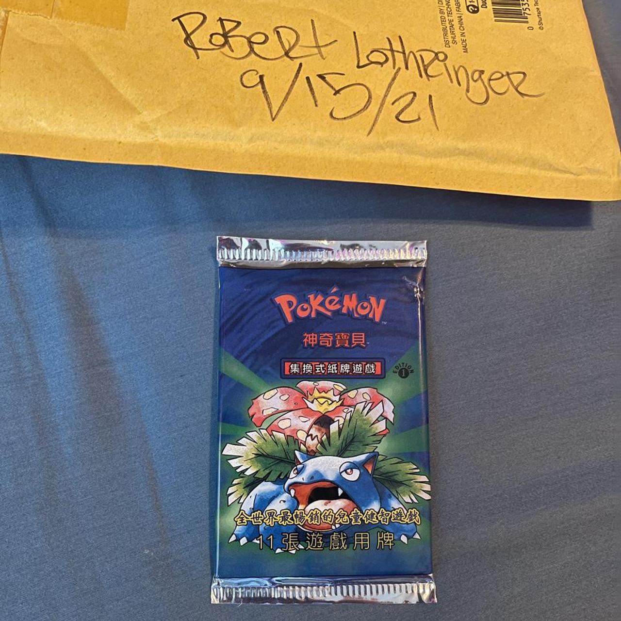 Product Image 2 - Super rare 1st edition Pokémon