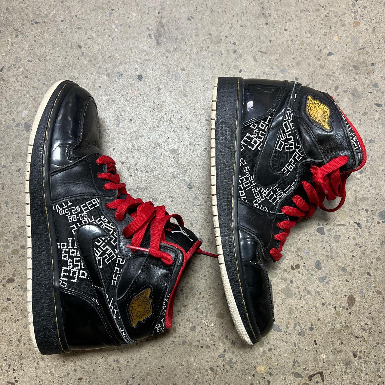 jordan 1 hall of fame