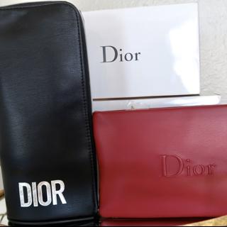 dior backstage bag