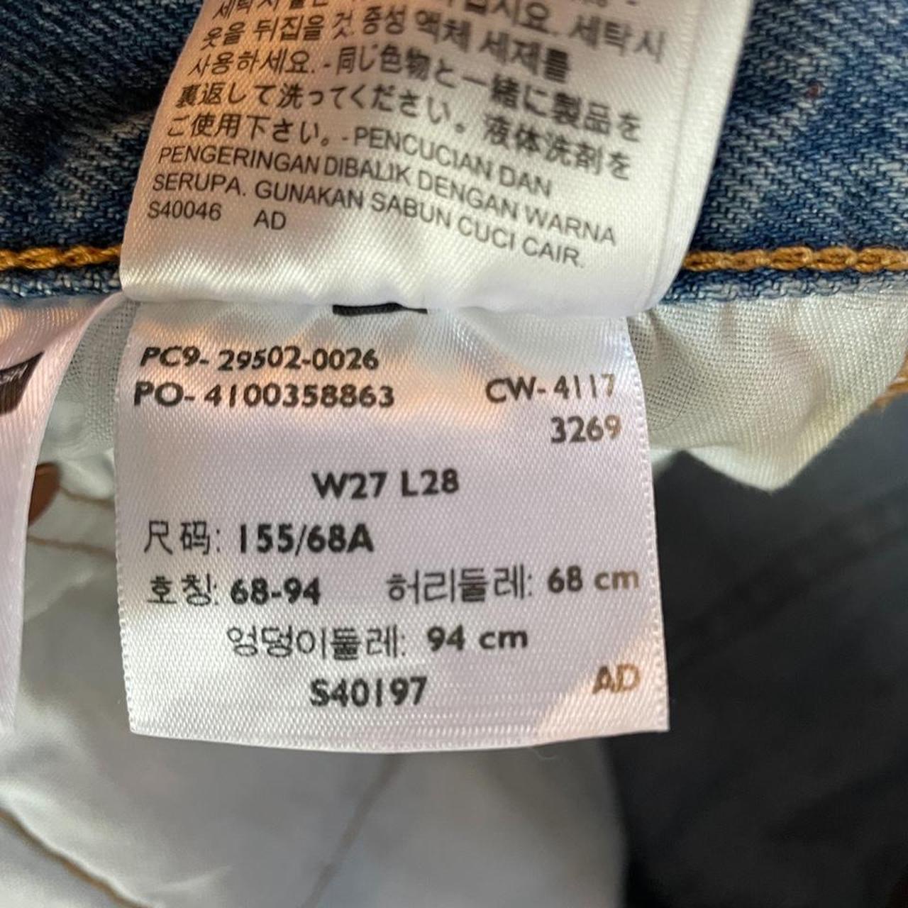 Levis 295020026 2024