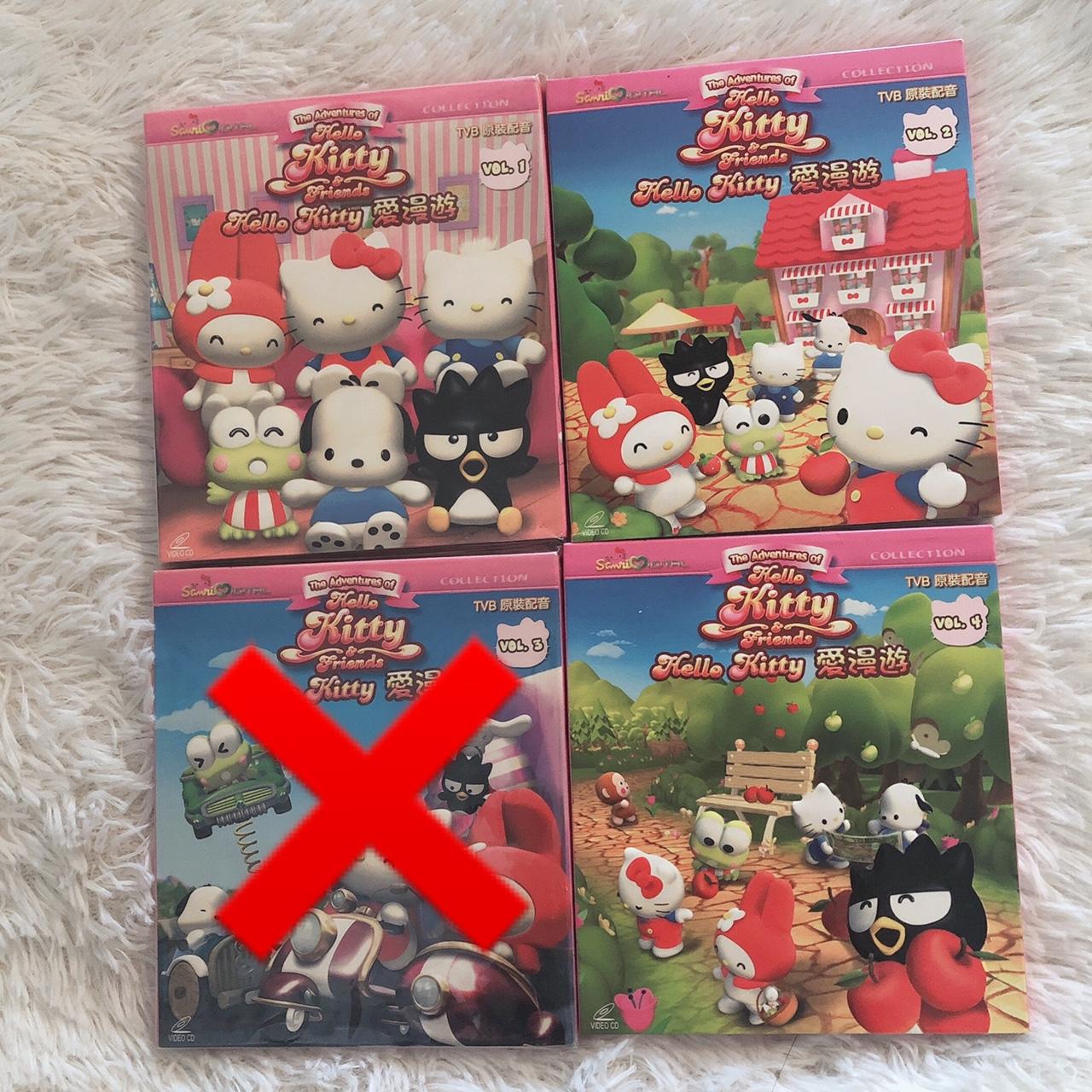 Hello kitty and friend vcd cd sanrio Like new to... - Depop