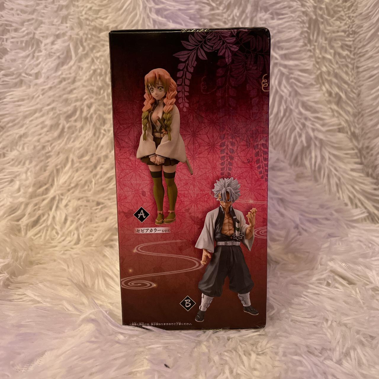 mitsuri banpresto figure