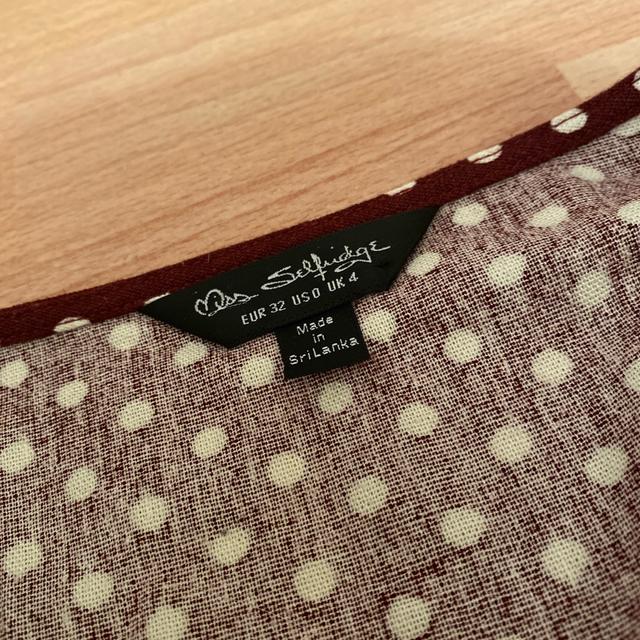 Brad Simpson Guitar Pick USED at first headline UK | Depop