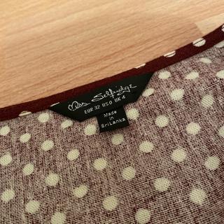 Brad Simpson Guitar Pick USED at first headline UK | Depop