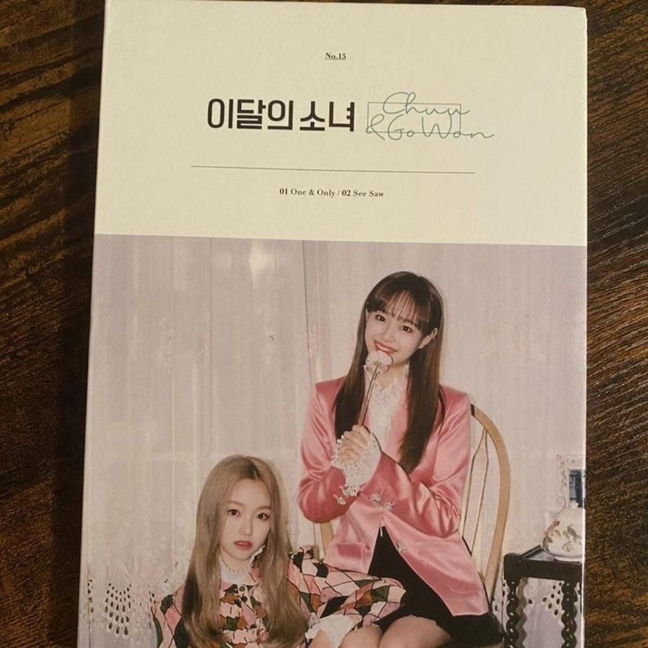 LOONA Chuu and Gowon Album Pre-debut LOONA Chuu & | Depop